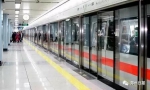 好消息！12月25日起，郑州市残疾人坐公交地铁免费 - 河南一百度