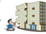 如何让租房者租得起租得久 增加租赁住房用地让租金“降降降” - 河南频道新闻