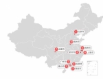 最新城市人口吸引力排行榜出炉 省会城市郑州第四攀升速度第三 - 河南一百度