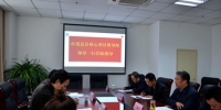 中国红十字会总会核心业务督导组到河南业务督导 - 红十字会