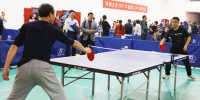 我校2017年教职工乒乓球比赛开幕 - 河南大学