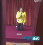 上海携程亲子园虐童 - 河南频道新闻