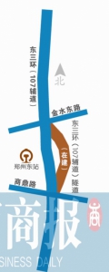 郑州东三环正建下穿隧道 预计2018年年底通行 - 河南一百度
