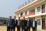 我校新一批驻村第一书记选派到位 - 河南工业大学