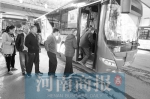 郑州公交“排队乘车日”活动站点 再添40多个 - 河南一百度
