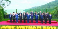 APEC见证中国影响力 - 河南频道新闻