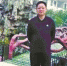 湖南沅江学生伤害教师刺26刀致死 只因一次并不偶然的争执 - 河南频道新闻