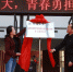 郑州大学成立“习近平新时代中国特色社会主义思想学习研究会”学生社团（图） - 郑州大学