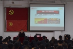 西藏民族大学副校长史本林莅临材料学院作十九大精神辅导报告 - 河南理工大学