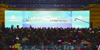 河南省互联网用户总数居全国第5位 前三季度电商交易额达9465亿元 - 河南一百度