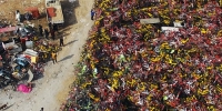 郑州现共享单车"坟墓" 近万辆占道单车被清理 - 河南一百度