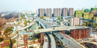 郑州农业路高架上跨京广快速路工程近日完工 - 人民政府