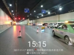 突发！郑州北三环东延隧道刚刚发生多车连环相撞！ - 河南一百度