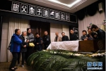 南京大屠杀幸存者不足百人 - 河南频道新闻