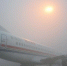 郑州大雾10多车连环追尾 机场高速封闭 - 河南一百度