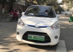 豫AD02222！郑州发出第一块新能源汽车专用​号牌 - 河南一百度