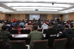 新媒体让工大更美好，河南工业大学新媒体联盟成立啦 - 河南工业大学