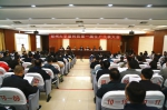 郑州大学召开盛和苑第一届住户代表大会（图） - 郑州大学
