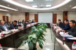 郑州大学召开盛和苑第一届住户代表大会（图） - 郑州大学