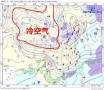 河南明日受冷空气影响气温下降 局地阵风或达6级 - 河南一百度