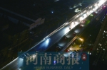 郑州陇海高架部分路段路“失明”三年 相关部门：“还在办手续” - 河南一百度