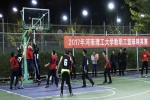 学校2017年教工男子篮球精英赛圆满结束 - 河南理工大学