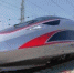 铁路“十三五”规划出炉 2020年高速铁路3万公里 路网布局优化完善 - 河南频道新闻