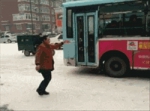 气温暴跌12℃！河南将迎大范围降雪！郑州初雪终于要来！更可怕的还在后面… - 河南一百度