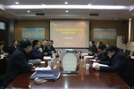 河南省非常规能源地质与开发国际联合实验室现场考察会议在我校召开 - 河南理工大学