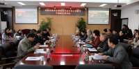河南省粮油仓储建筑与安全重点实验室中期建设研讨会在我校举行 - 河南工业大学