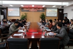 河南省粮油仓储建筑与安全重点实验室中期建设研讨会在我校举行 - 河南工业大学