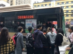 根据客流随时调动车辆 下雪天郑州公交车将更好等 - 河南一百度