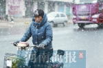 昨天雪放了郑州“鸽子” 今天雪收手冰冷加码河南最低-4℃ - 河南一百度