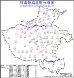 4级大风+6℃降温！又一波冷空气来袭！ - 河南一百度