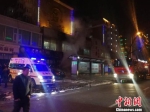 牡丹江一烧烤店发生爆燃事故 尚未造成人员死亡 - 河南频道新闻