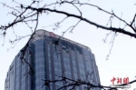 天津大厦起火10名遇难者名单公布 - 河南频道新闻