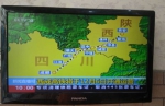 定了!西成高铁12月6日开通运营 郑州到成都5小时 - 河南一百度