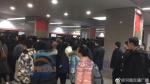郑州限行首日地铁"人气爆棚" 网友：路很顺 不太相信是周一 - 河南一百度