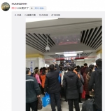 郑州限行首日地铁"人气爆棚" 网友：路很顺 不太相信是周一 - 河南一百度