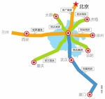 郑州南站首个工程已开工 2020年河南全部省辖市通高铁 - 河南一百度
