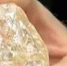 709克拉“和平钻石”拍出650万美元 是人类迄今发现的第１４大钻石 - 河南频道新闻
