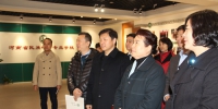贾瑞琴主任在郑州调研民族团结进步创建工作 - 民族事务委员会