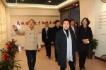 贾瑞琴主任在郑州调研民族团结进步创建工作 - 民族事务委员会