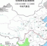 较强冷空气影响北方地区 黑龙江局地有大到暴雪【图】 - 河南频道新闻