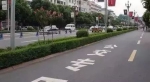 郑州许多路段出现黄色标线 + 白色箭头,这种新型车道咋走? - 河南一百度