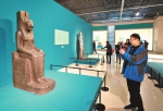 235件古埃及文物在河南省展出 - 人民政府