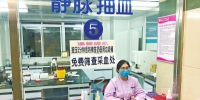 孕妇产前筛查、白内障手术…这些在郑州全都免费！ - 河南一百度