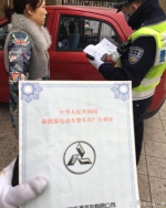 郑州非国标电动汽车销售火爆 交警:该类车禁止上路 - 河南一百度