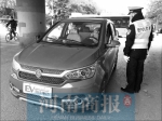 无证驾驶、没交强险……郑州交警将严查四轮电动车 - 河南一百度