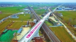 郑合高铁(河南段)5标沈界1号特大桥转体成功 - 人民政府